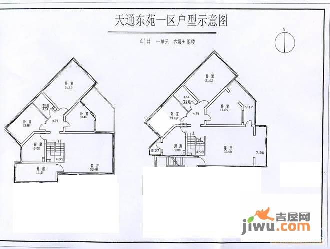 天通苑6室2厅2卫户型图