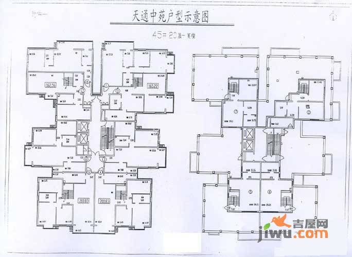 天通苑4室2厅2卫户型图