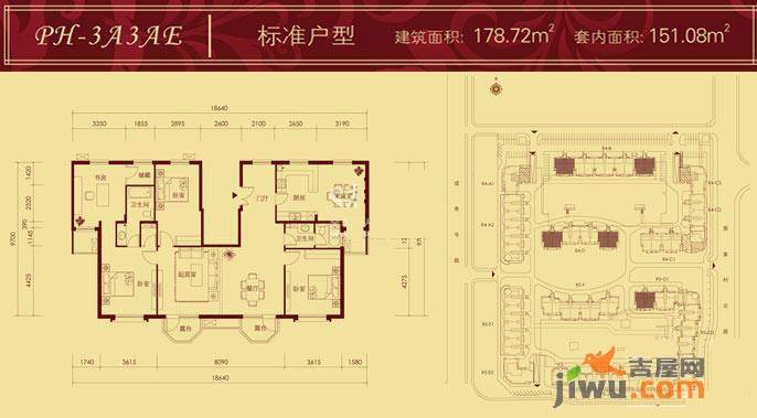 中海城香克林5室2厅2卫户型图