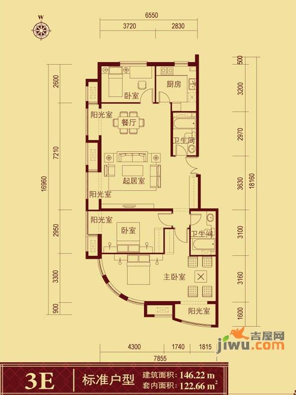 中海城香克林3室1厅2卫146.2㎡户型图