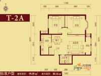 中海城香克林2室1厅1卫99.9㎡户型图