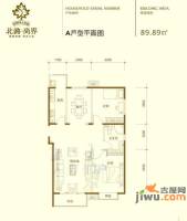 北潞馨家园2室2厅1卫89.9㎡户型图