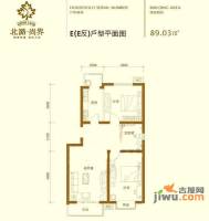 北潞馨家园2室1厅1卫80.9㎡户型图