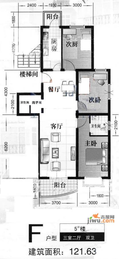 顺成嘉苑3室2厅2卫121.6㎡户型图