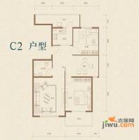 水色时光花园2室2厅1卫户型图