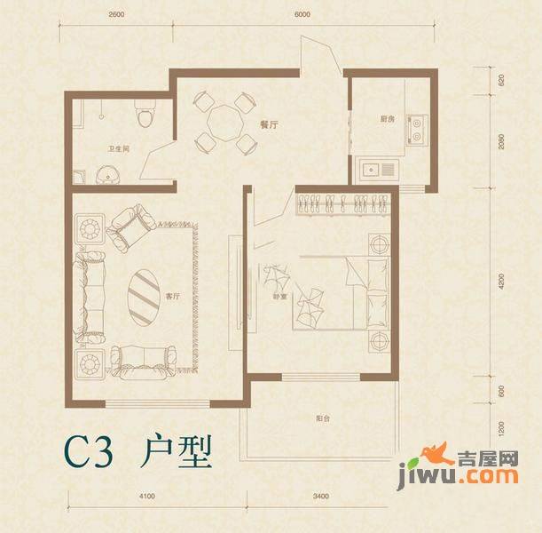 水色时光花园1室2厅1卫户型图