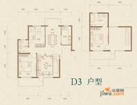 水色时光花园3室2厅2卫户型图