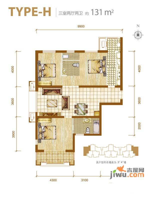 鸿坤理想城曦望山3室2厅2卫131㎡户型图