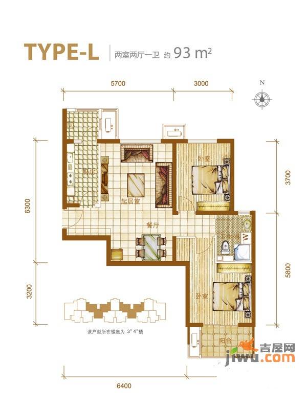 鸿坤理想城曦望山2室2厅1卫93㎡户型图