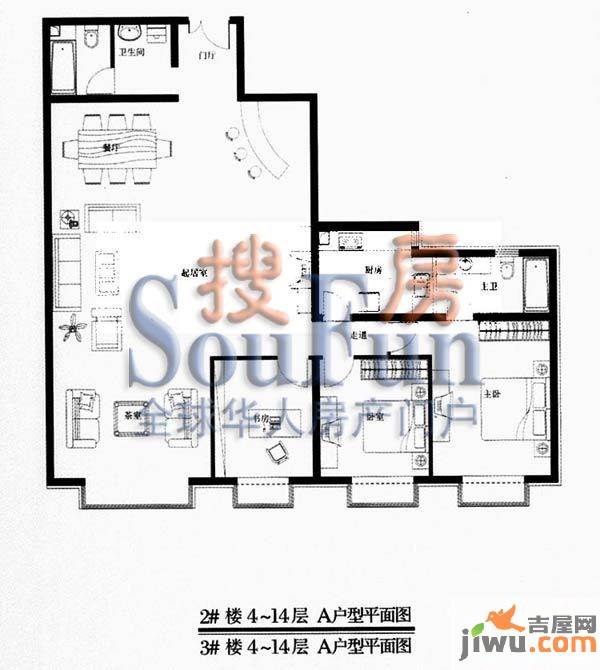 西绒线26号3室3厅2卫户型图