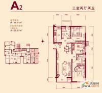 京汉铂寓3室2厅2卫128.5㎡户型图
