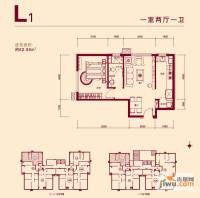 京汉铂寓1室2厅1卫62.1㎡户型图