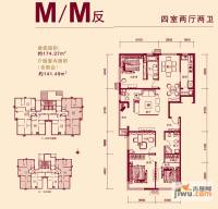 京汉铂寓4室2厅2卫174.4㎡户型图