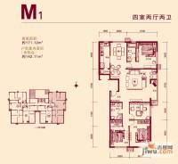京汉铂寓4室2厅2卫171.1㎡户型图