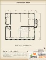 唐宁府4室3厅0卫户型图