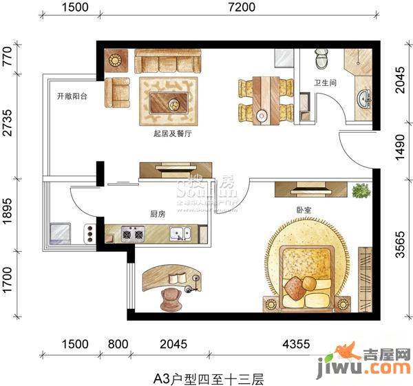 晶城秀府三期1室2厅1卫70㎡户型图