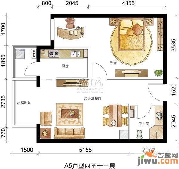 晶城秀府三期1室2厅1卫70㎡户型图