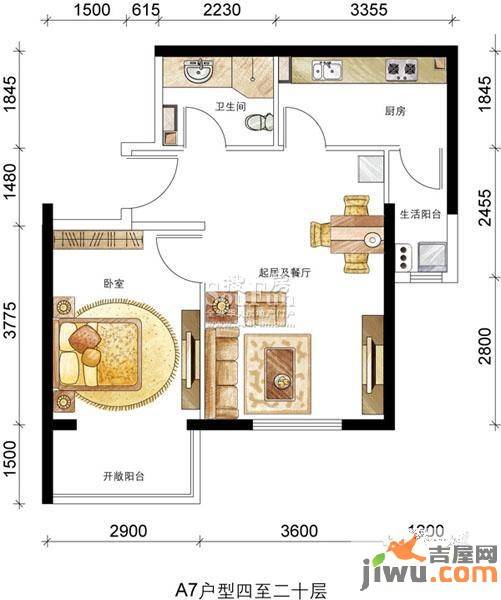 晶城秀府三期1室2厅1卫60㎡户型图