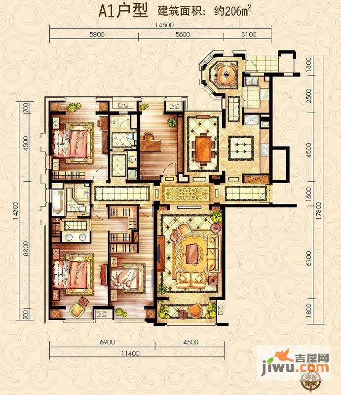 中海紫御公馆4室2厅2卫208㎡户型图