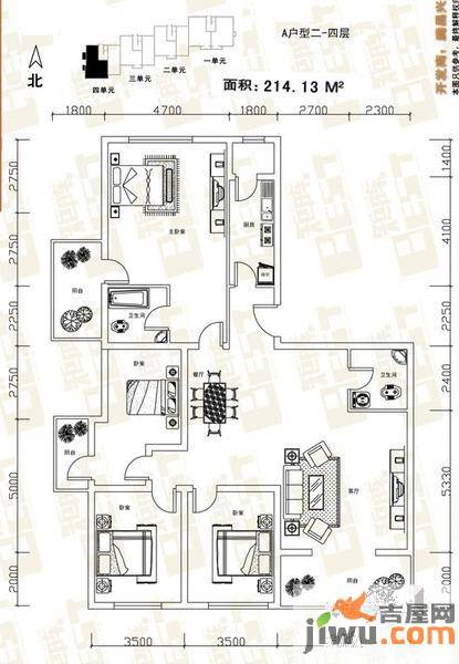 矩阵天悦4室2厅2卫214.1㎡户型图