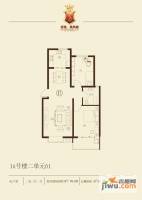 舜地凤凰城2室2厅1卫78.3㎡户型图