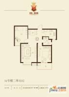 舜地凤凰城2室2厅1卫67.6㎡户型图