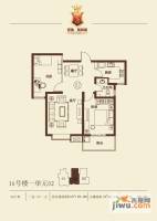 舜地凤凰城2室2厅1卫67.1㎡户型图