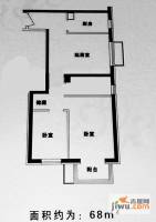 首开畅心园2室1厅1卫68㎡户型图