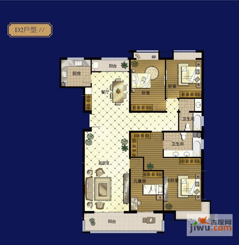 中建府前观邸4室2厅2卫195.7㎡户型图