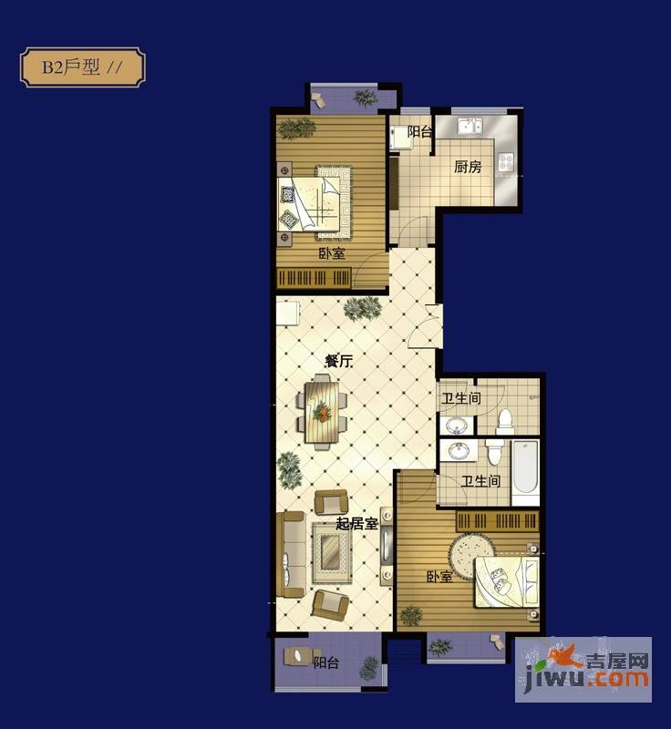 中建府前观邸2室2厅2卫111.8㎡户型图