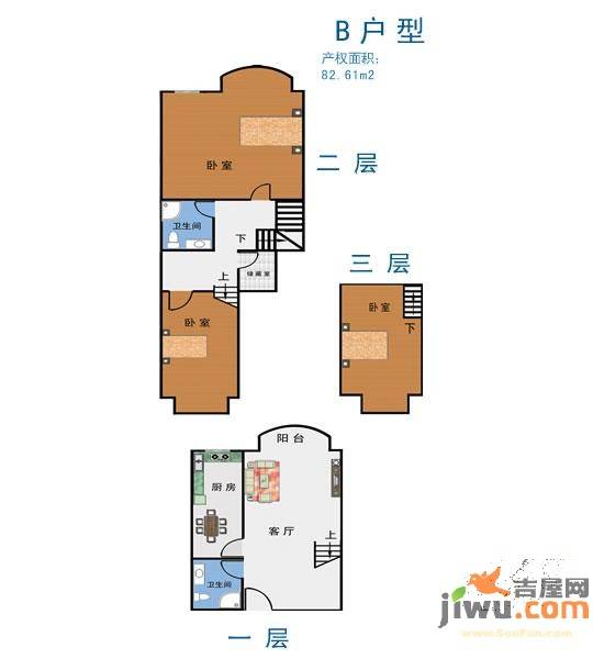 鹤巢居3室2厅2卫82.6㎡户型图