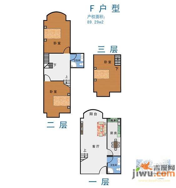 鹤巢居3室2厅2卫89.3㎡户型图