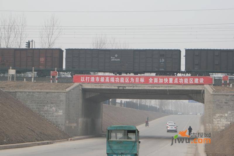 中国铁建原香小镇配套图图片