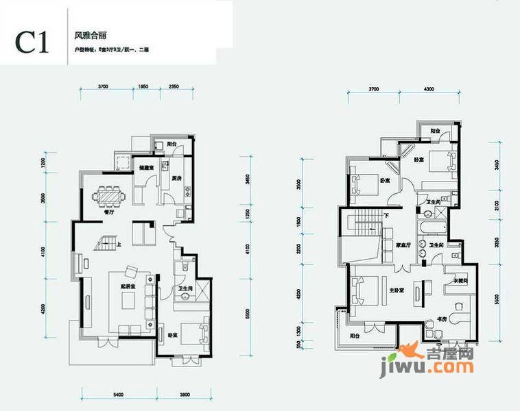 北辰香麓6室3厅3卫276㎡户型图