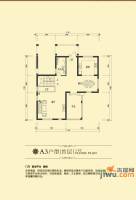 澜溪庄园0室2厅1卫309.4㎡户型图