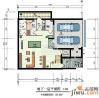 澳景园1室1厅1卫123.8㎡户型图