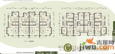 提香草堂普通住宅197.4㎡户型图