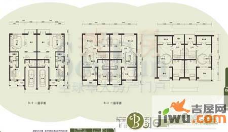 提香草堂普通住宅270.3㎡户型图