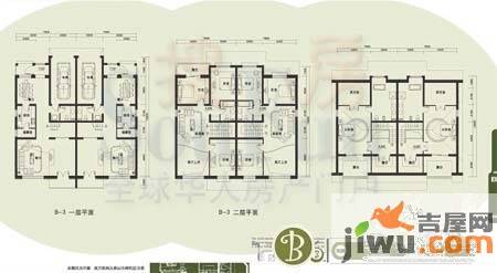 提香草堂普通住宅269.7㎡户型图