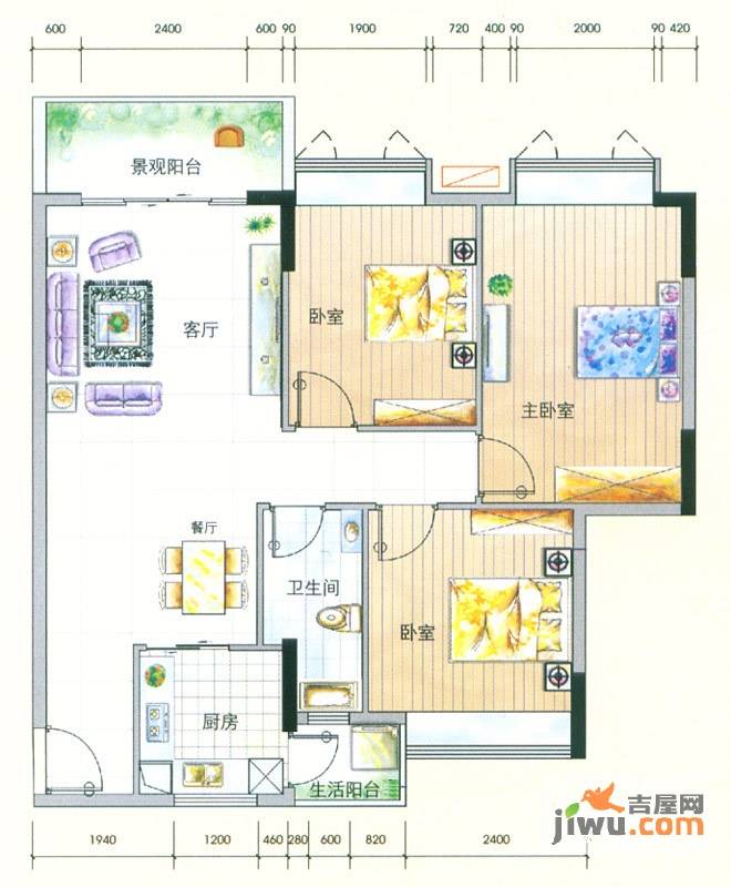 城蕊首府3室2厅1卫93㎡户型图