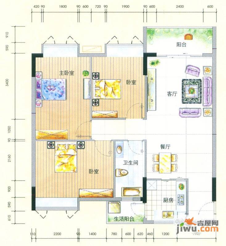 城蕊首府3室2厅1卫99㎡户型图