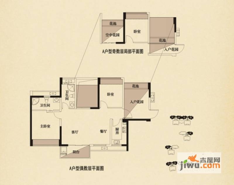 葡萄庄园2室2厅2卫97㎡户型图