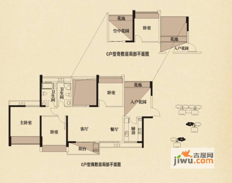 葡萄庄园3室2厅2卫129㎡户型图