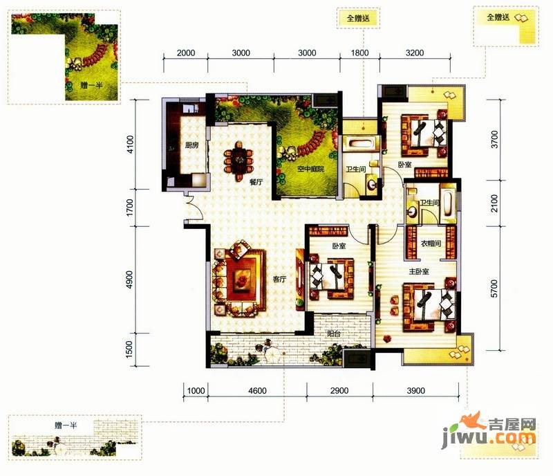 金域中央3室2厅2卫159㎡户型图