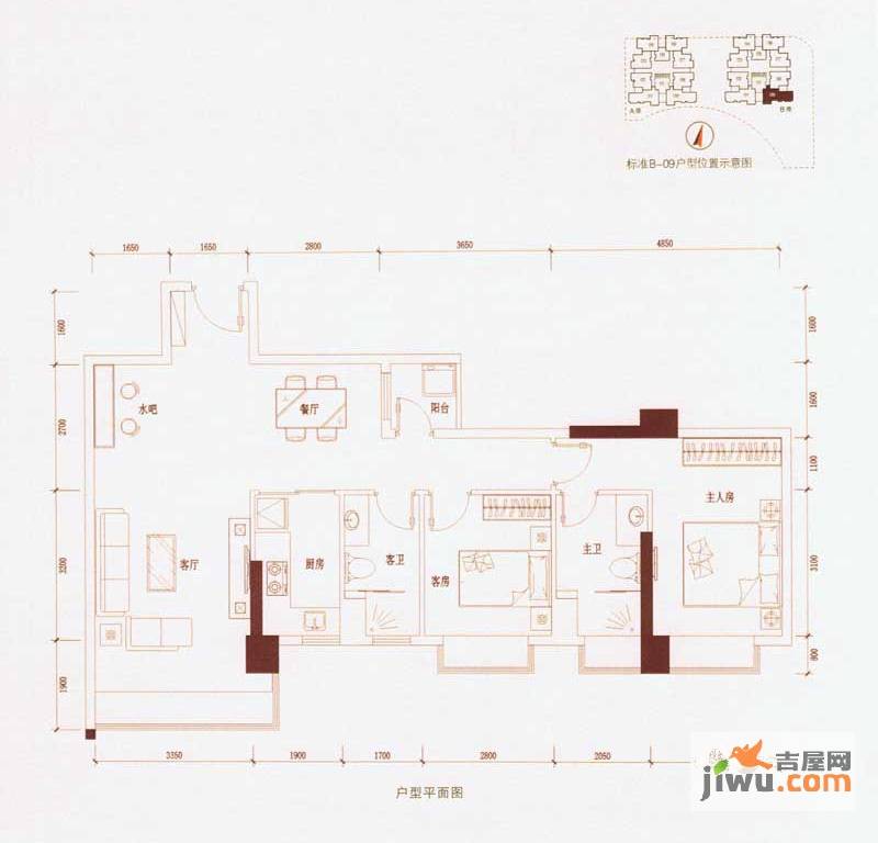 世博领寓2室2厅2卫110㎡户型图