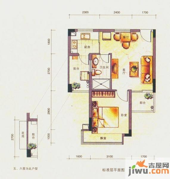 中惠珺庭1室2厅1卫46㎡户型图