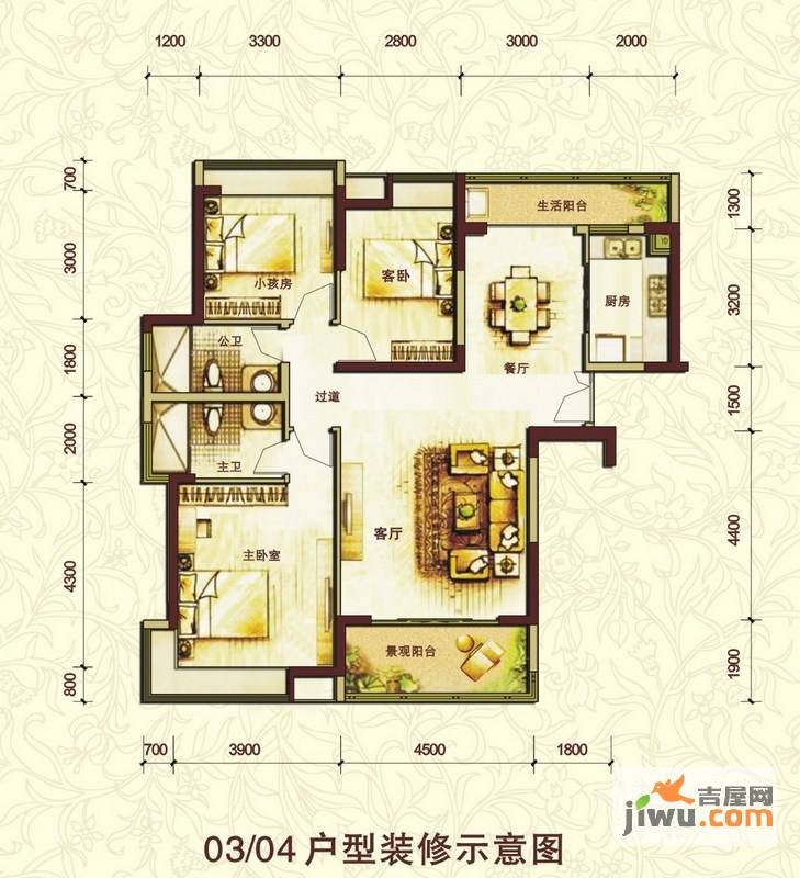 中惠珺庭3室2厅2卫130㎡户型图