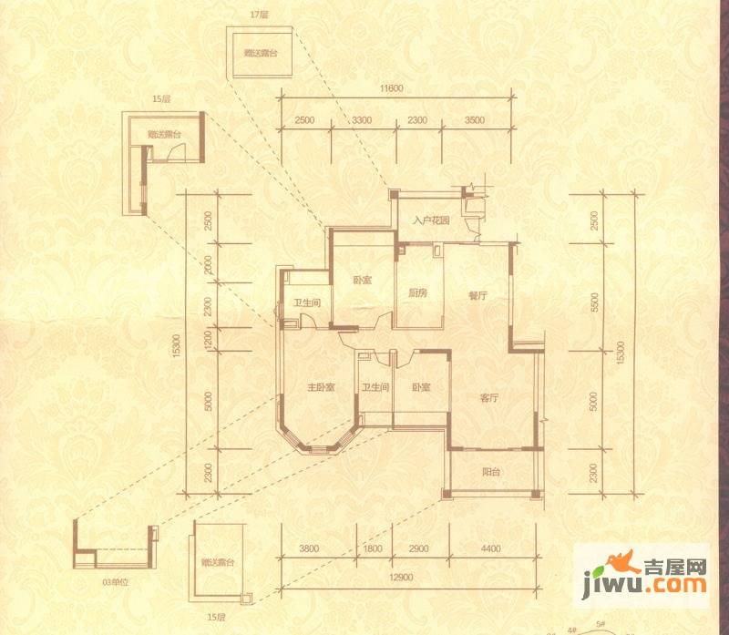 御泉山大宅3室2厅2卫156㎡户型图