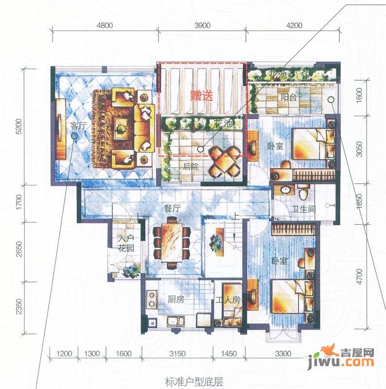 中惠香樟绿洲2室2厅1卫228㎡户型图