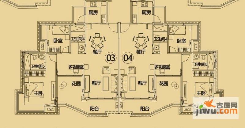 沙田东港城上郡3室2厅2卫97.3㎡户型图